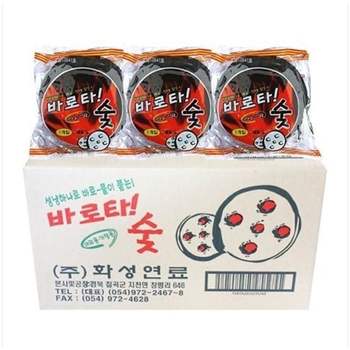 화성연료 번개탄 불쏘시개 바로타1P 40개 1박스 착화탄 점화탄