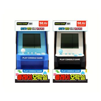 휴대가 편한 레트로 게임기 플레이 오락실 색상랜덤_P407950065