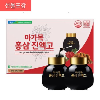 지리산마천농협 마가목 홍삼진액고 500gx2병