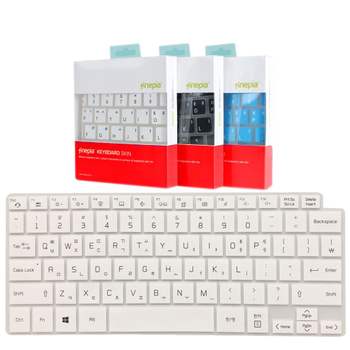 LG 그램14 14ZB90Q 14ZG90Q 14인치 한영 컬러 키보드커버 2024그램14 14Z90S