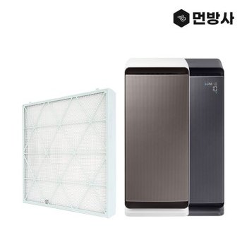(주)네이처테이블 국산 삼성 공기청정기 큐브 헤파필터 AX90R9880WFD
