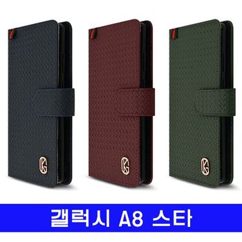 갤럭시 A8스타 GK체크 심플지퍼 G885 케이스