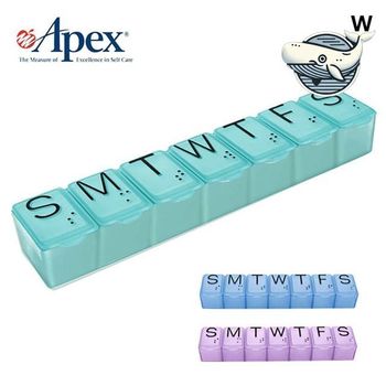 주간 약복용 관리통 정리함 건강약통 XL