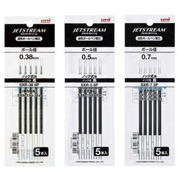 유니 제트스트림 볼펜 리필심 SXR 단색용 5본입 0.3 부품