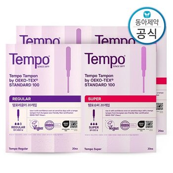 템포 탐폰 생리대 레귤러 40매+슈퍼 40매 총80매
