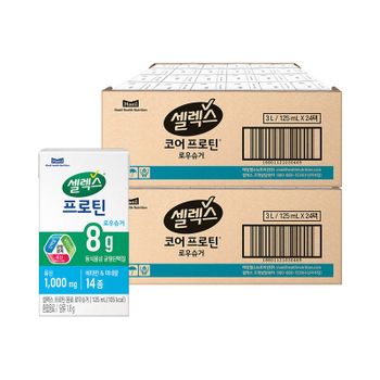 [ETV] 셀렉스 마시는 프로틴 음료 로우슈거 125ml 48팩 (24팩 2박스)..[35938915]