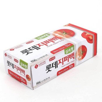 고품질 지퍼백 중형 비닐지퍼백 여행용지퍼백 음식보관 PVC지퍼백...