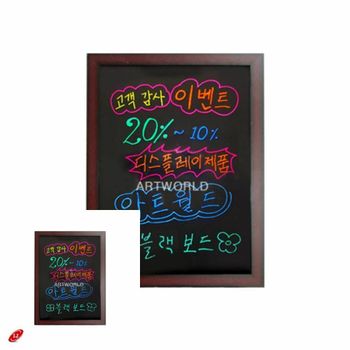 블랙보드 BT62CK49 500x700 고기집 커피숍