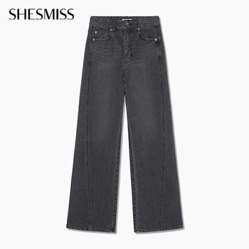 사선 절개 와이드 데님 팬츠_SSMSLQ12060_GR
