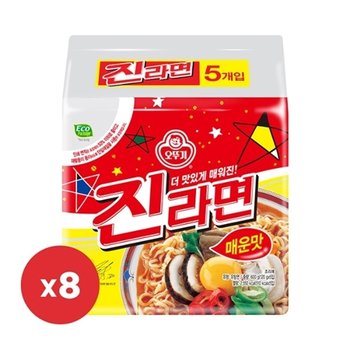 오뚜기 진라면 매운맛 120g x 40개_25045268