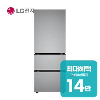 LG 디오스 오브제컬렉션 김치톡톡 김치냉장고 327L Z330MPSF21 렌탈 60개월 월 53100원