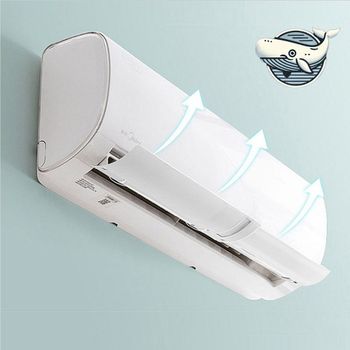 냉방 효율 똑똑한 에어컨 바람막이 온도 조절