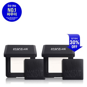 [신세계백화점][30%할인/정상가 12만 4천원] HD SKIN 퍼펙팅 프레스드 파우더 0.1 듀오 30% 할인세트