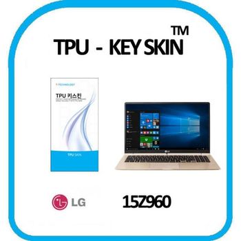 LG전자 PC그램 15Z960 노트북 키스킨 TPU(고급형)