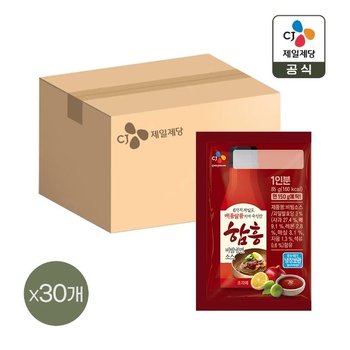 CJ 함흥 비빔냉면소스 85g x30개
