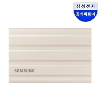 삼성전자 포터블 외장SSD T7 Shield 1TB 베이지 +파우치