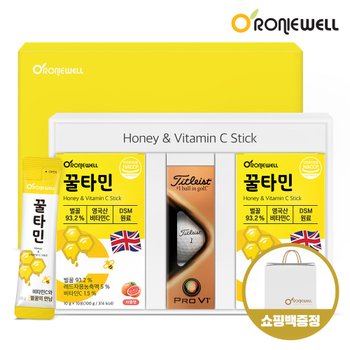 [로니웰] 꿀타민 자몽맛 2개입 + 타이틀리스트(3구) 선물세트 + 쇼핑백