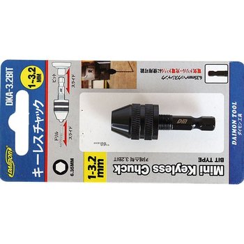 DAIMON 미니 키레스드릴척 DKA-3.2BIt MAX3.2mm 드릴척 육각드릴척 임팩트드릴척 키레스드릴척