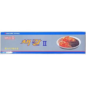 바이오채칼2(이태리산업 10.5x42)X10개 바이오채칼 채