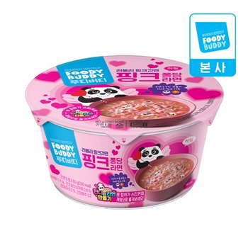 푸디버디 핑크퐁당라면 컵 80g