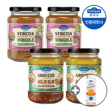 폰타나 파스타소스 오일형 430g 2+2병 세트 +면500g 증정 /갈릭봉골레/알리오올리오
