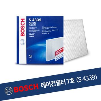 할인 WT66IQ82 에어컨필터 7호 (S4339) / 미세먼지 냄새제거