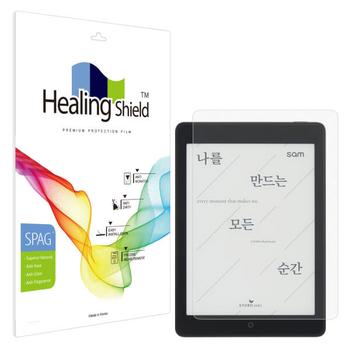 아트박스/힐링쉴드 교보 이북 SAM 7.8 Plus 2세대 슈페리어 저반사 필름