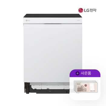 LG 식기세척기 오브제 엘지 오브제 스팀 건조기 DUBJ4HS 5년 47900