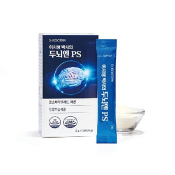 닥터루템 이시형 박사의 두뇌엔 PS 8박스(4개월분)+40포 추가증정..[35272116]