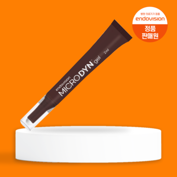 포비돈 면봉 연고 욕창 연고 Microdyn gel 마이크로딘겔 2ml 스틱형 하이드로겔 가정