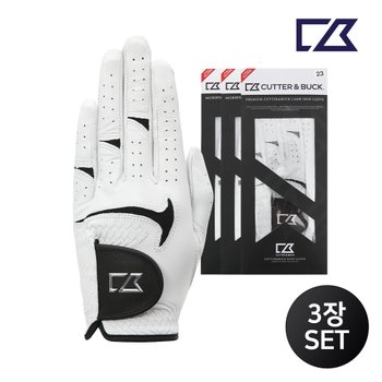 HIT)커터앤벅 공용 양피 골프장갑 3장 1세트 - CBU3AGV311