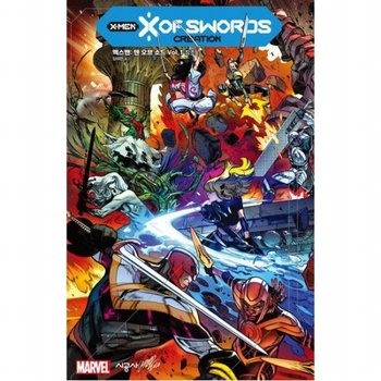엑스맨: 텐 오브 소드 Vol 1 창조 (마블 그래픽 노블)[양장]