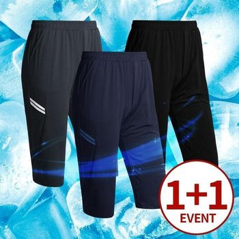 [라일리] Rly 이선 트레이닝 팬츠 7부 원플러스원 (41572102)