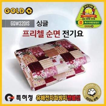 프리첼 PV96DQ25 순면 전기요(1-2인용) (180x105)(((125W)