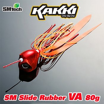 에스엠텍 카키 SM 슬라이드 러버 VA 80g/타이라바