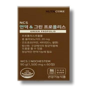 뉴트리코어 NCS 그린 프로폴리스 60정 (S29252848)