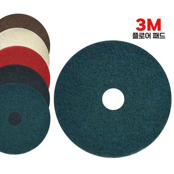 슈마켓 3m 플로어패드 청색 16인치 5P 박리작업 박리패드 광택작업 광택패드