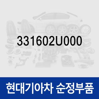 브라켓-고압 펌프, 뒤 (331602U000) 셀토스, 스포티지 더 볼드 (QL) (4세대), 더뉴 투싼TL, 코나 (OS)