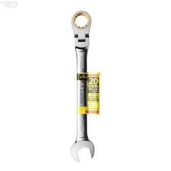 [VCK75972]썬키 플랙시블 기어렌치 소모품 GRW-20F