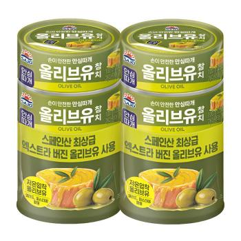 사조 엑스트라버진 올리브유 참치 100g x 8개 (S50462321)