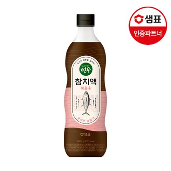 샘표 연두 참치액 볶음용 890g