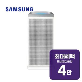 삼성 블루스카이 5500 공기청정기 18평형 AP70F06103RVD 렌탈 60개월 월 13800원
