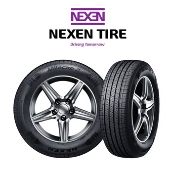 청주타이어 직영장착 넥센 마일캡2 225/55R17