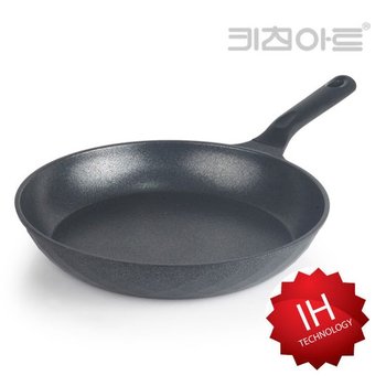 키친아트 꼬뜨 실버 인덕션 후라이팬 30cm
