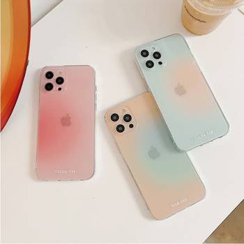 모던박스 아이폰 케이스 12 11 프로 맥스  X 8 해피 그라데이션