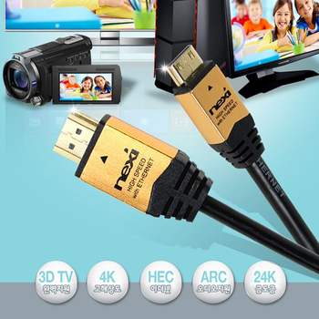 미니 HDMI 케이블 2M HML DVD CABLE 노트북 연결선 TO 연결 모니터 단자 TV