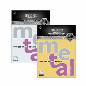 /오피스큐 메탈컬렉션 ML39 A4 120g 등황색펄 10매 팩
