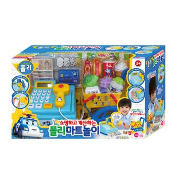 쇼핑하고 계산하는 폴리 마트놀이