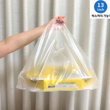 피자봉투 치킨봉지 배민봉투 13인치 특대형 1,000장