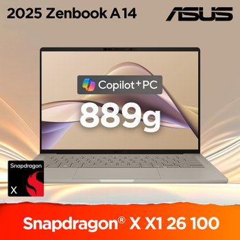 ASUS 젠북 A14 UX3407QA-SB284W 스냅드래곤X 899g 초경량 윈도우11 코파일럿+ 퀄컴 AI 노트북